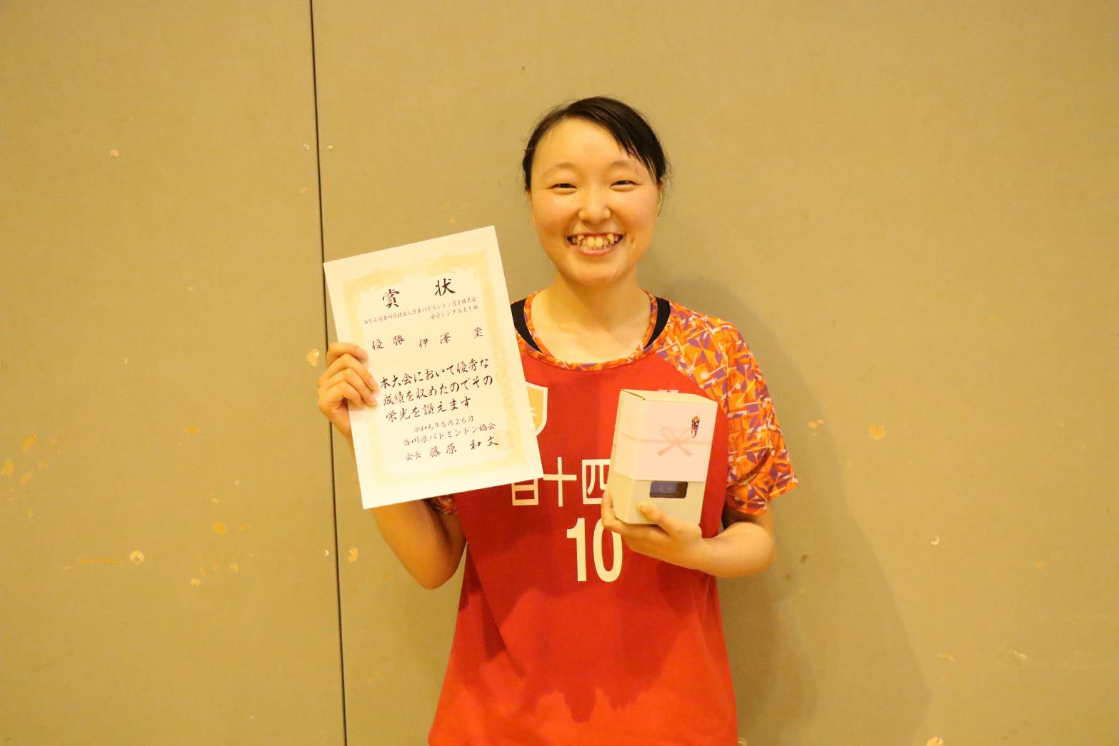 第54回香川県社会人学生バドミントン選手権大会