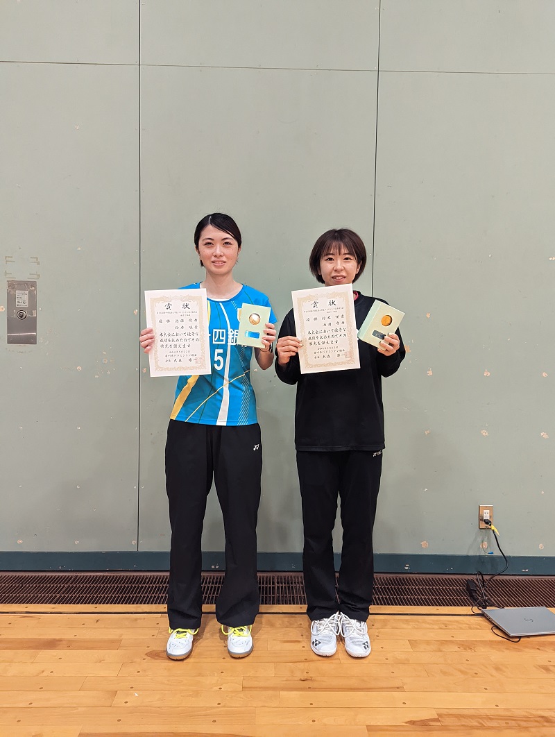第５６回香川県社会人学生バドミントン選手権大会