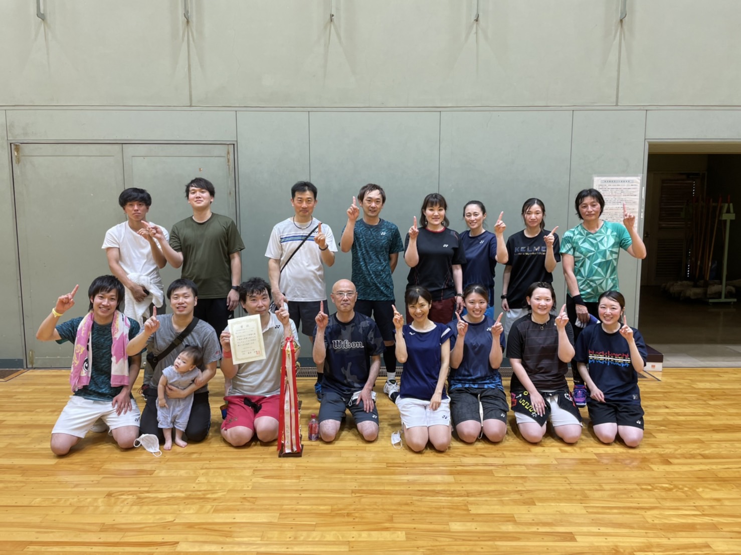 第41回香川県郡市対抗バドミントン大会
