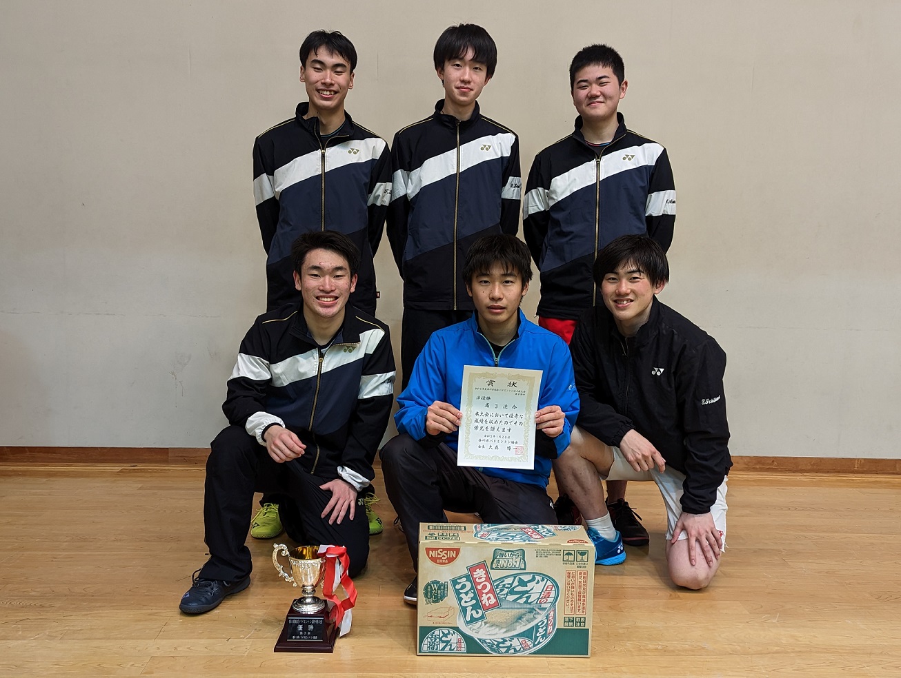 令和4年度香川県総合バドミントン選手権大会