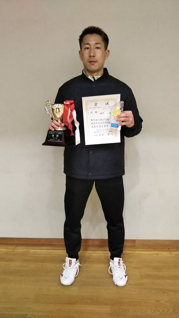 令和4年度香川県総合バドミントン選手権大会