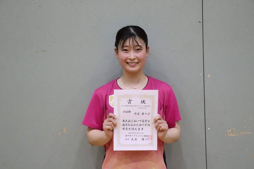第５７回香川県社会人学生バドミントン選手権大会
