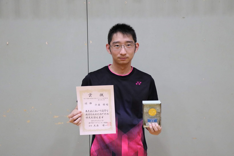 第５７回香川県社会人学生バドミントン選手権大会
