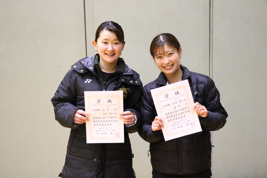 令和5年度香川県総合バドミントン選手権大会