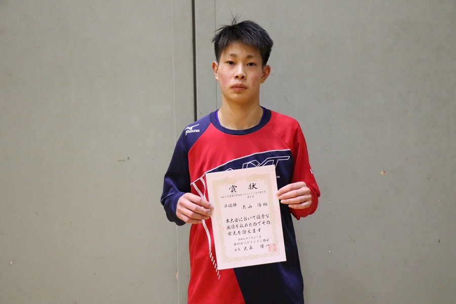 令和5年度香川県総合バドミントン選手権大会