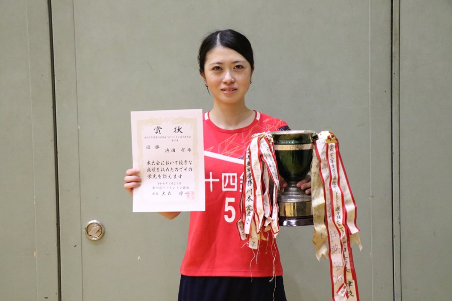 令和5年度香川県総合バドミントン選手権大会