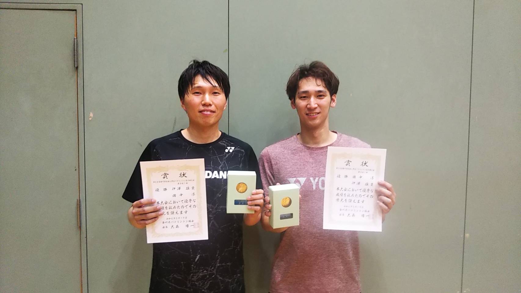 第58回 香川県社会人学生バドミントン選手権大会男子複1部優