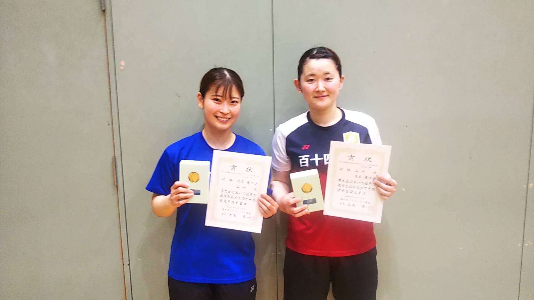 第58回 香川県社会人学生バドミントン選手権大会女子複1部優勝