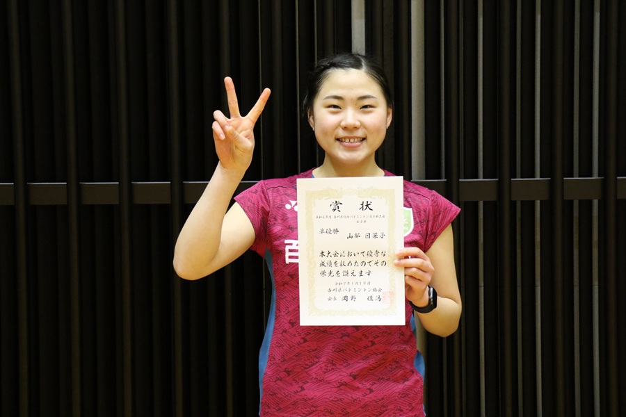 女子単 準優勝 山部選手